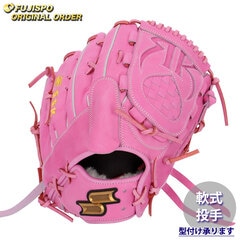野球 エスエスケイ 軟式グローブ プロエッジ オーダーグラブ 813型 SSK 投手 ピッチャー グラブ グローブ 右投げ (PE2503X250025C101210)