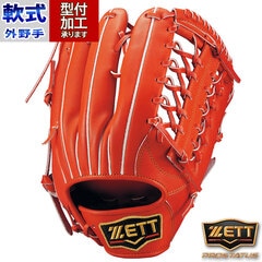 野球 ゼット プロステイタス 軟式グローブ 外野手用 ZETT グラブ グローブ 軟式 右投げ (BRGB30678-5800)