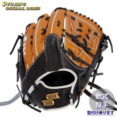 野球 エスエスケイ 軟式グローブ プロエッジ オーダーグラブ 813型 SSK 投手 ピッチャー グラブ グローブ 右投げ (PE2503X904490C101210)