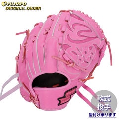 野球 エスエスケイ 軟式グローブ プロエッジ オーダーグラブ 813型 SSK 投手 ピッチャー グラブ グローブ 右投げ (PE2503X250025C101211)