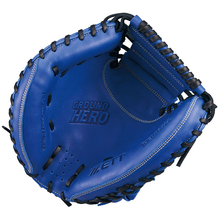 キャッチャー用グローブ 青　左 少年軟式キャッチャーミット ソフトステアシリーズ 捕手用