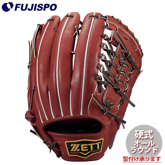 ZETT プロステイタス 硬式グローブ 赤 ZETT 赤 硬式グローブ