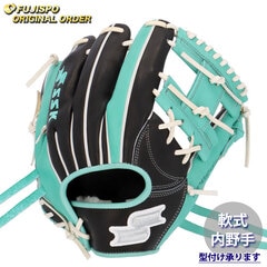 SSK 軟式オーダー 内野手 右投げ グローブ 野球 エスエスケイ 軟式グローブ 軟式 グローブ プロエッジ