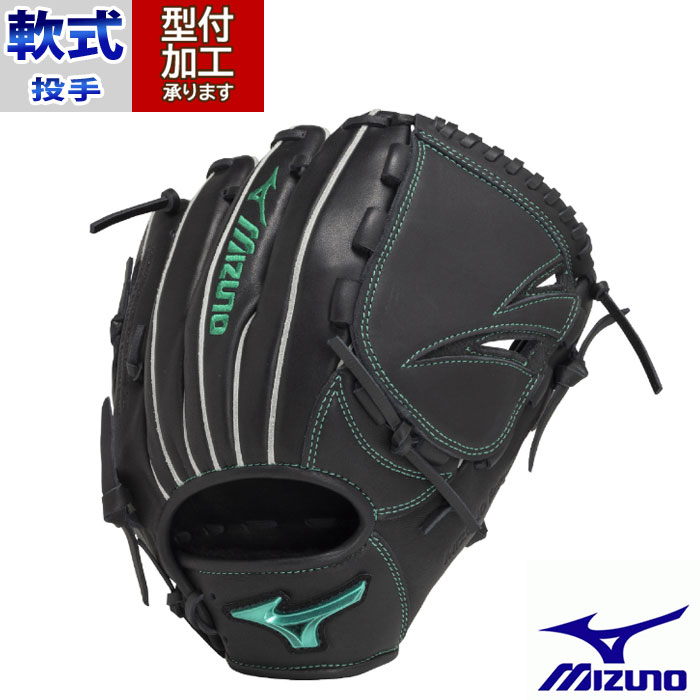 【ほぼ新品】　Mizuno　ミズノ　 野球　軟式　グローブ　右投げ用 MIZUNO（ミズノ） 【送料込・右投げ用】ミズノ ソフトボール 学校体育