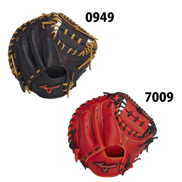 野球 ミズノ 軟式グローブ キャッチャーミット mizuno 軟式 グラブ
