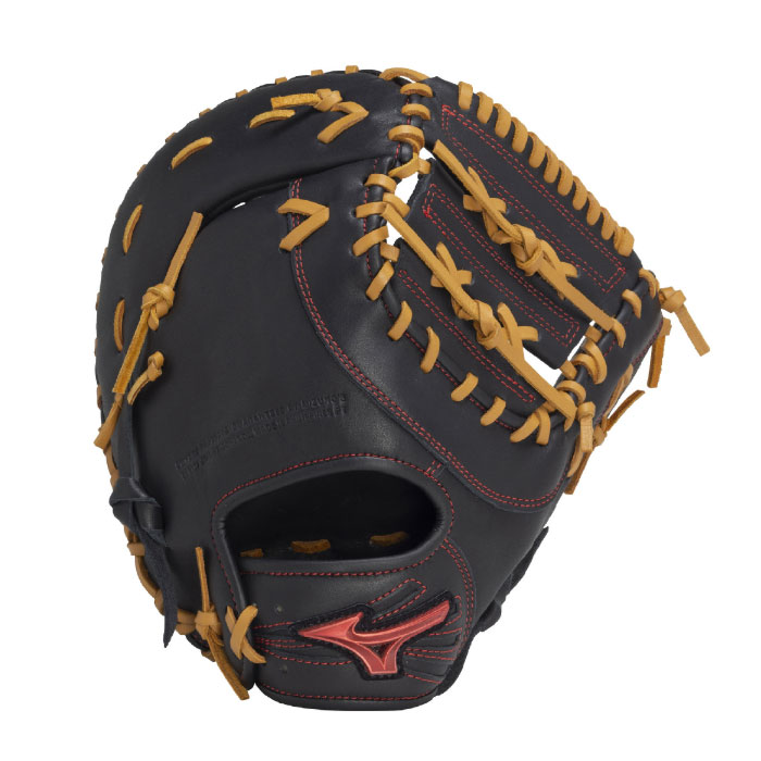 野球 ミズノ ソフトボールグローブ 捕手・一塁手兼用 mizuno