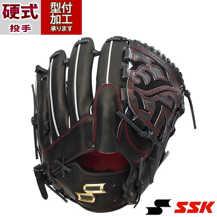 SSK 硬式用グラブ 楽天市場】エスエスケイ（SSK） WNS11525 ソフトボール用グラブ