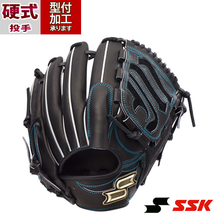 野球 エスエスケイ 硬式グローブ SSK 硬式 グラブ プロエッジ