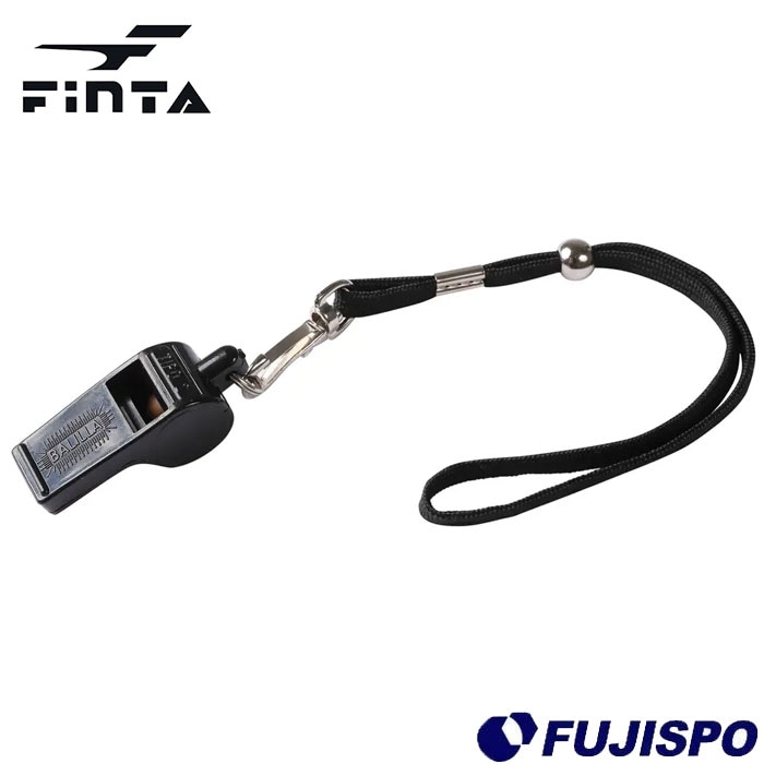 フィンタ ホイッスル Finta サッカー フットサル アクセサリ 笛 レフェリー レフリー 審判用品 (FT5173)
