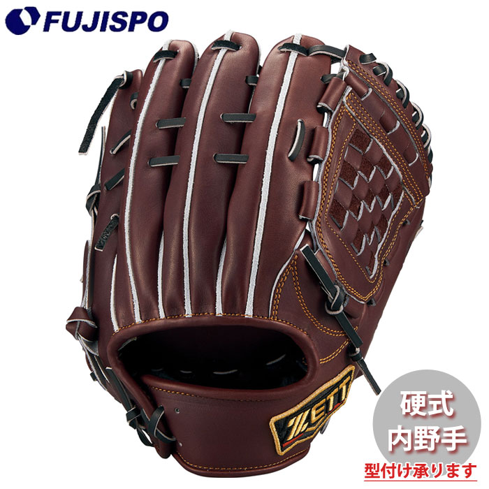 ゼット プロステイタス プロステ 硬式 内野手用 野球 ゼット プロステイタス 硬式グローブ ZETT 硬式 グラブ