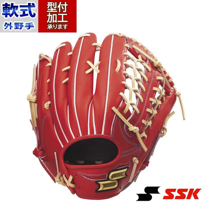野球 エスエスケイ 軟式グローブ SSK 軟式 グラブ プロエッジ 外