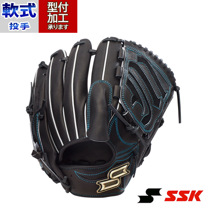 SSKプロエッジ　軟式投手用グローブ SSK - SSK 軟式投手用 プロエッジ 軟式グローブ Amazon.co.jp