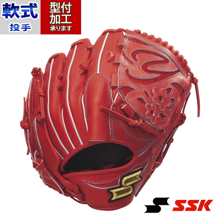 SSK 軟式用グローブ 野球 エスエスケイ 軟式グローブ SSK 軟式 グラブ