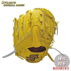 野球 エスエスケイ 硬式グローブ プロエッジ オーダーグラブ 813型 SSK 投手 ピッチャー グラブ グローブ 右投げ (PE2503X300030C201113)