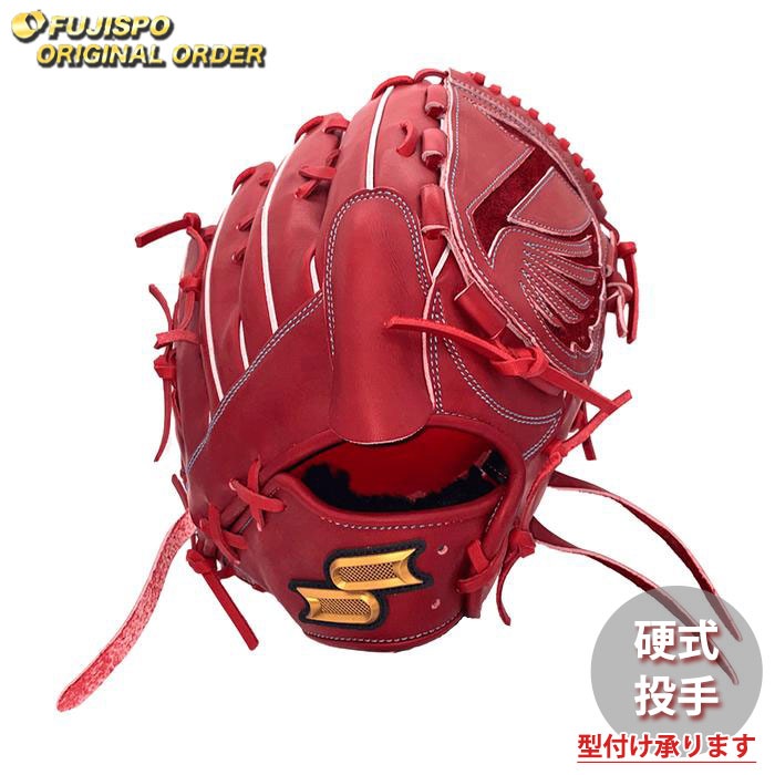 3*8様 プロエッジ 硬式投手用オーダーグローブ 野球 エスエスケイ 硬式グローブ プロエッジ オーダーグラブ 813型 SSK
