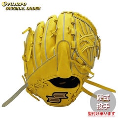 野球 エスエスケイ 硬式グローブ プロエッジ オーダーグラブ 813型 SSK 投手 ピッチャー グラブ グローブ 右投げ (PE2503X300030C751111)