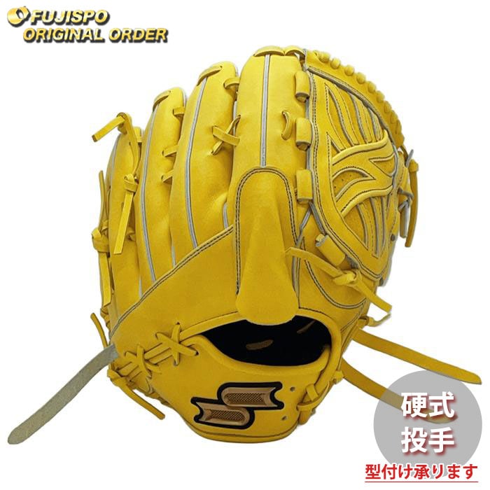 エスエスケイ プロエッジ硬式オーダー　ピッチャー用グラブ 野球 エスエスケイ 硬式グローブ プロエッジ オーダーグラブ 512