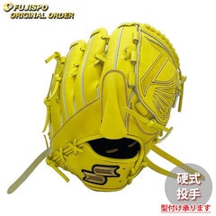 野球 エスエスケイ 硬式グローブ プロエッジ オーダーグラブ 813型 SSK 投手 ピッチャー グラブ グローブ 右投げ (PE2503X300030C201115)