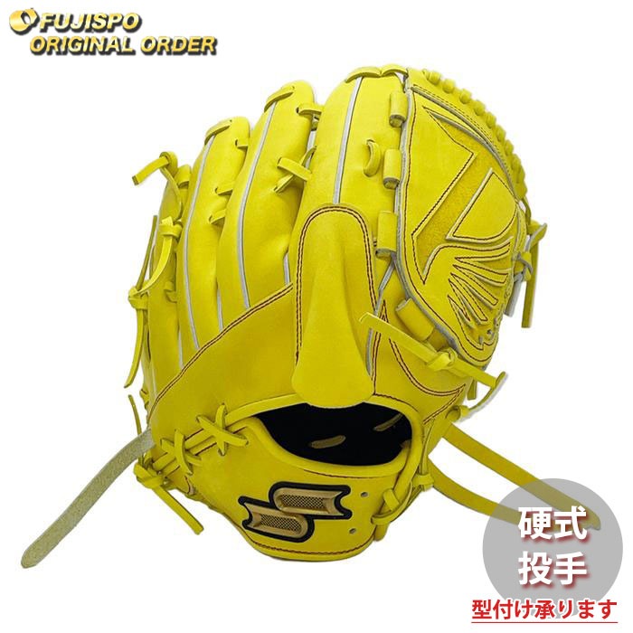 SSK 硬式グローブ 投手用 エスエスケイ（SSK）（メンズ）硬式用グラブ