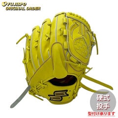 野球 エスエスケイ 硬式グローブ プロエッジ オーダーグラブ 813型 SSK 投手 ピッチャー グラブ グローブ 右投げ (PE2503X300030C201116)