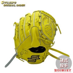 野球 エスエスケイ 硬式グローブ プロエッジ オーダーグラブ 813型 SSK 投手 ピッチャー グラブ グローブ 右投げ (PE2503X300030C601110)