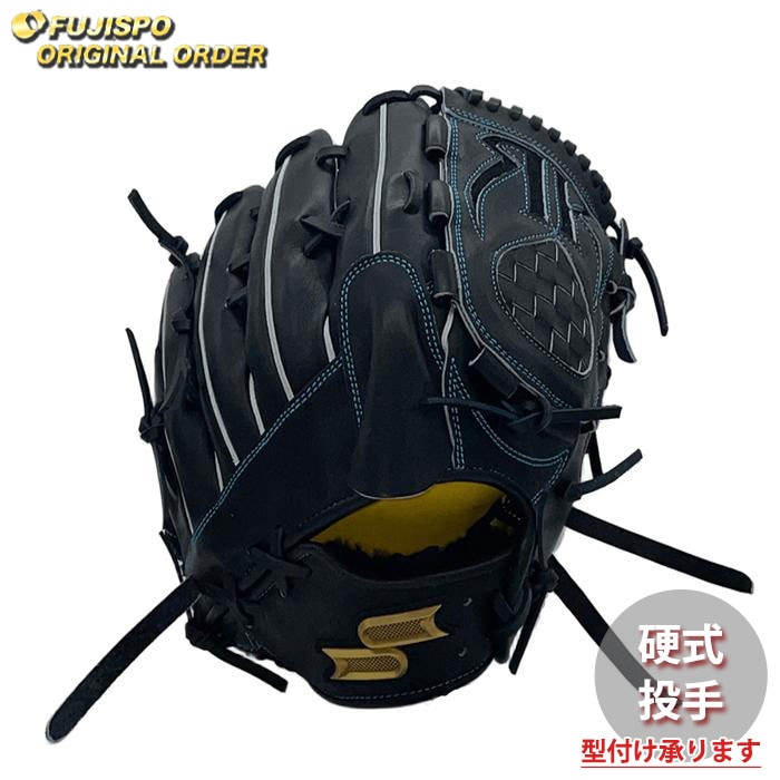 【スペシャルオーダー内野手用】SSK 硬式グローブ 右投げ用【値引き交渉受付中】 新古品】硬式グローブ SSK（エスエスケイ） PEK-84516(90