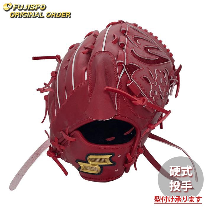 PEOGKE スポーツ SSK 硬式プロエッジオーダーグラブ