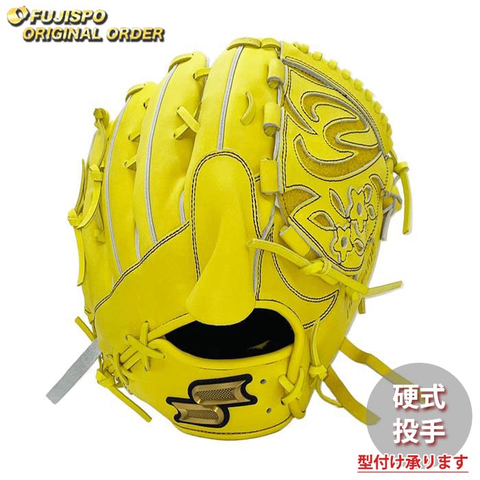 ssk 硬式グローブ Amazon | 野球 SSK 硬式グローブ 硬式 グローブ 一般 大人 高校