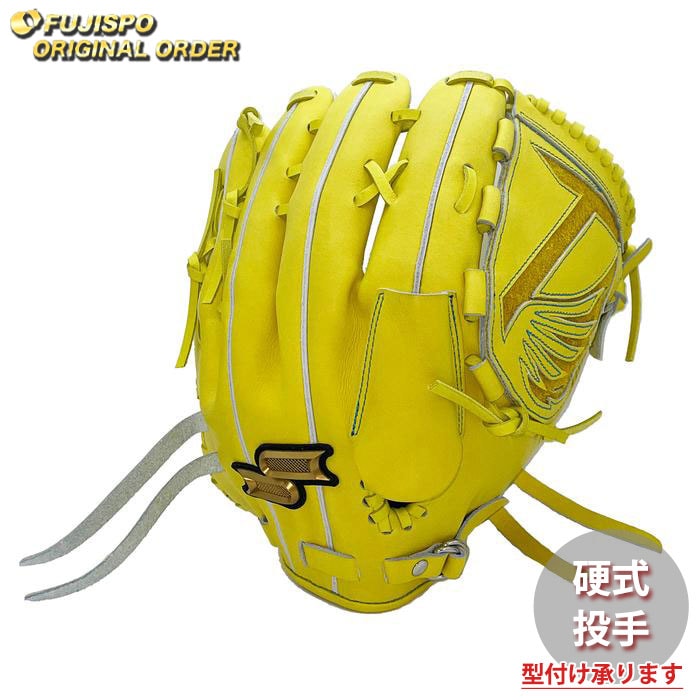 SSK 硬式用　オーダーグローブ　外野手用 SSK 硬式 オーダー グローブ 外野手 プロエッジ 硬式