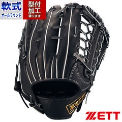 ゼット ZETT 軟式 投手 ブラック 王冠 楽天市場】軟式グローブ投手用ゼットの通販