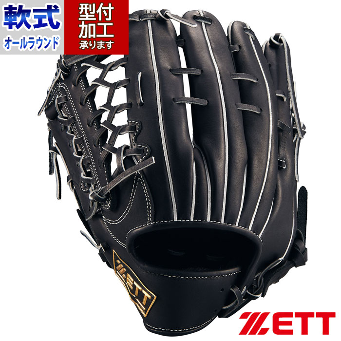 ゼット ウイニングロード軟式グラブ(オールラウンド) ZETT Winning