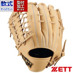 野球 ゼット ウイニングロード 軟式グローブ オールラウンド用 ZETT グラブ グローブ 軟式 左投げ (BRGB33540R-3200H)