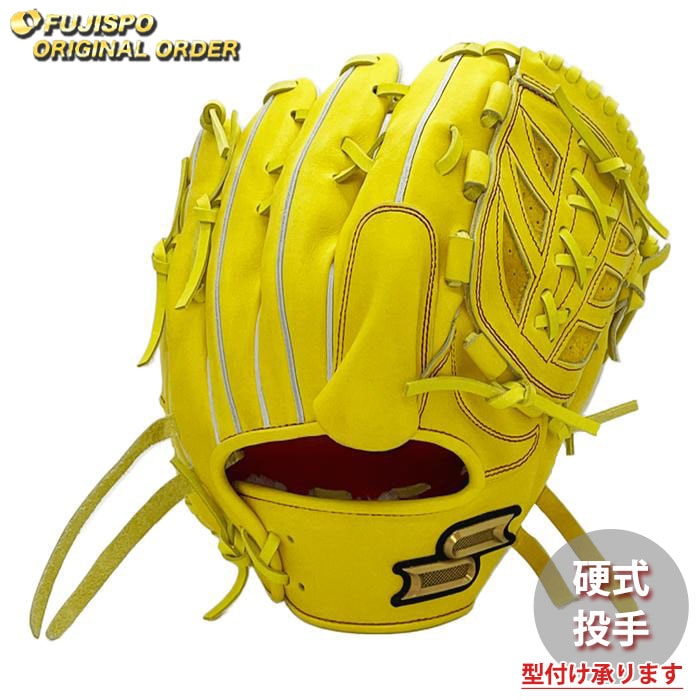 SSK硬式グローブ ピッチャー用 ssk 投手用グローブ 硬式 エスエスケイ SSK 野球 硬式グローブ 大人