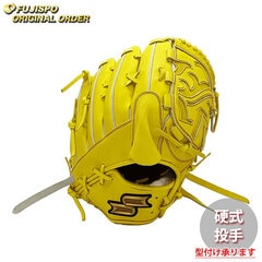 野球 エスエスケイ 硬式グローブ プロエッジ オーダーグラブ 813型 SSK 投手 ピッチャー グラブ グローブ 右投げ (PE2503X300030C201114)