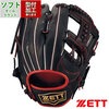 ソフトボール ゼット グローブ リアライズシリーズ オールラウンド ZETT グラブ 3号 ソフト 大人 右投げ (BSGB52510R-1958)
