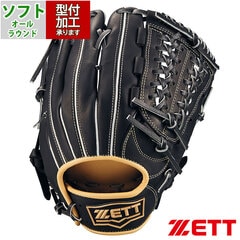野球・ソフト,グローブ,ソフトボール,ゼット(ZETT),オール
