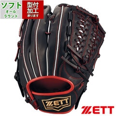 野球・ソフト,グローブ,ソフトボール,ゼット(ZETT),オールラウンド