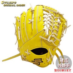 野球・ソフト,グローブ,硬式,エスエスケイ(SSK),外野手用 | 野球
