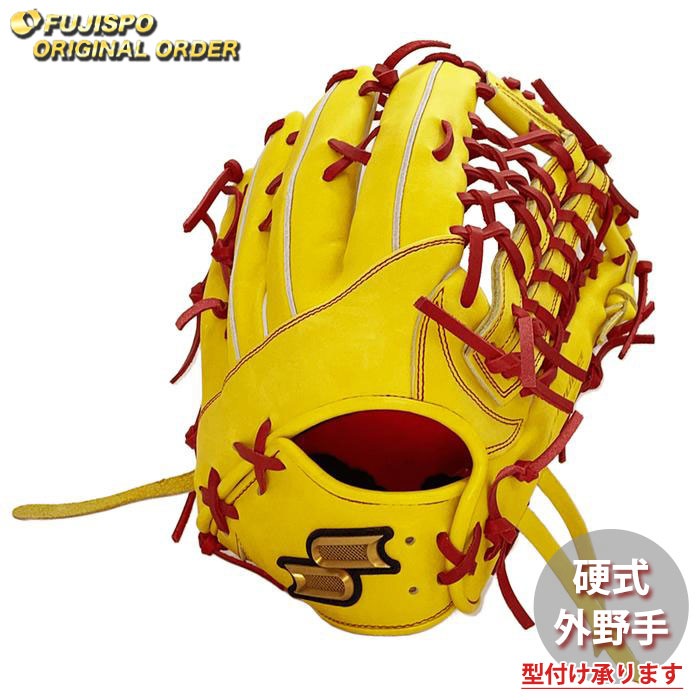 硬式オーダーグローブ　ssk あなただけのグラブを作ろう】SSK プロエッジ 硬式 オーダー
