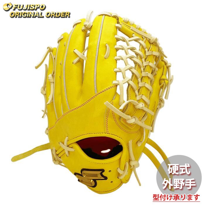 野球 エスエスケイ 硬式グローブ プロエッジ オーダーグラブ 874