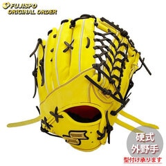 SSKプロエッジオーダー硬式外野手用 コユニ型付け 硬式