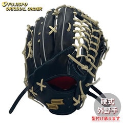 野球 エスエスケイ 硬式グローブ プロエッジ オーダーグラブ 874型 SSK 外野 グラブ グローブ 右投げ (PE2503X900040C757110)