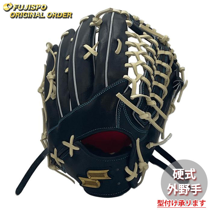 SSK硬式グラブ　スペシャルオーダーグラブ　外野手用　右投げ用　CTG-874F SSK硬式グラブ スペシャルオーダーグラブ 外野手用 右投げ用 CTG