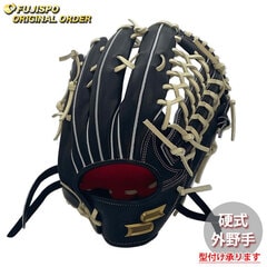 野球 エスエスケイ 硬式グローブ プロエッジ オーダーグラブ 874型 SSK 外野 グラブ グローブ 右投げ (PE2503X900040C257110)