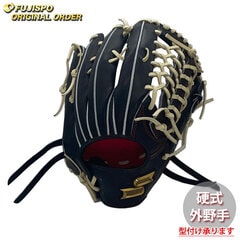 野球 エスエスケイ 硬式グローブ プロエッジ オーダーグラブ 874型 SSK 外野 グラブ グローブ 右投げ (PE2503X900040C207110)