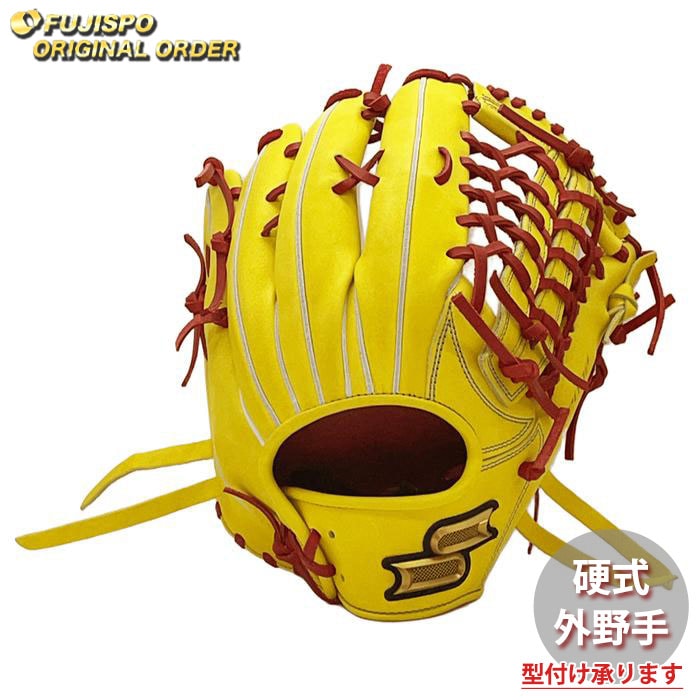 SSK 硬式　外野用　グローブ 野球 エスエスケイ 硬式グローブ プロエッジ オーダーグラブ 874
