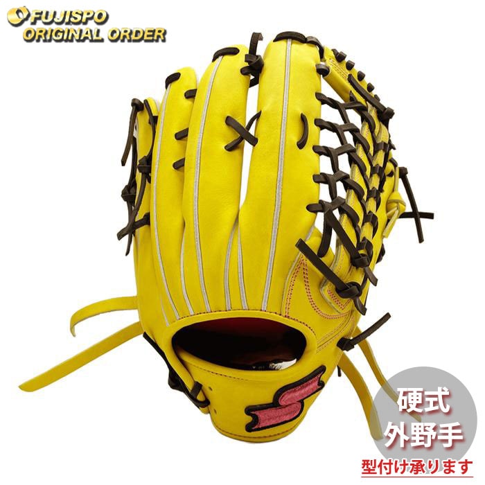 ssk硬式外野用 オーダーグラブ SSK 硬式外野手用グラブ （プロエッジオーダー）