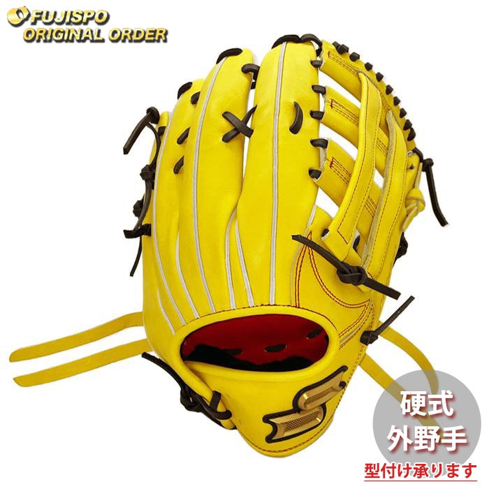新品⭐️SSK 硬式外野手用グラブ 874型⭐️ 000000026133_1_TeVSEEi.jpg