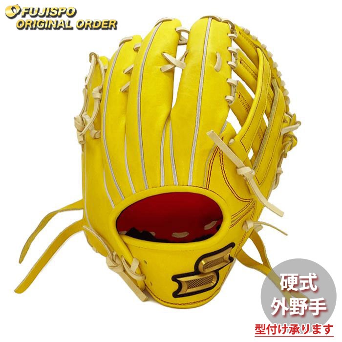 野球 エスエスケイ 硬式グローブ プロエッジ オーダーグラブ 874型 SSK