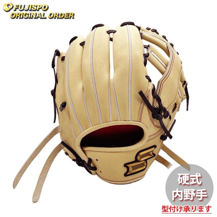 SSK/エスエスケイ 硬式グラブ プロエッジ オーダーグローブ